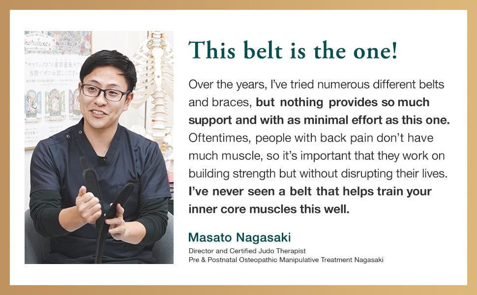 Masato Nagasaki and his testimonial